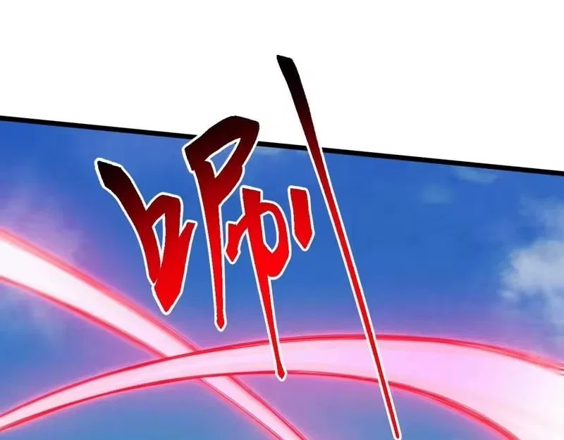 Invasion of the Myriad Races: Starting by Taming a Legendary Beast Chapter 87 – Page 72