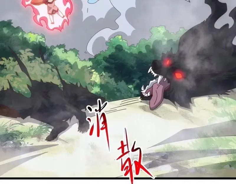 Invasion of the Myriad Races: Starting by Taming a Legendary Beast Chapter 87 – Page 77