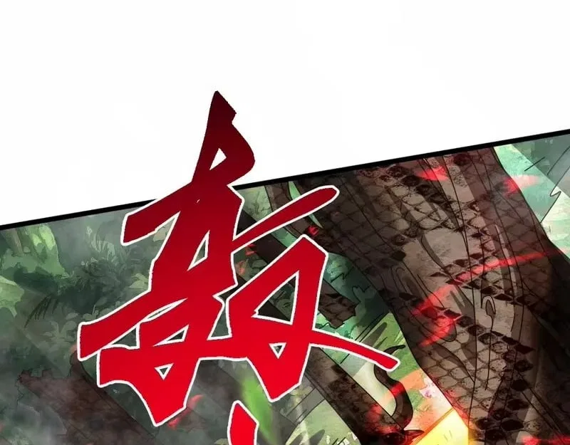 Invasion of the Myriad Races: Starting by Taming a Legendary Beast Chapter 87 – Page 107