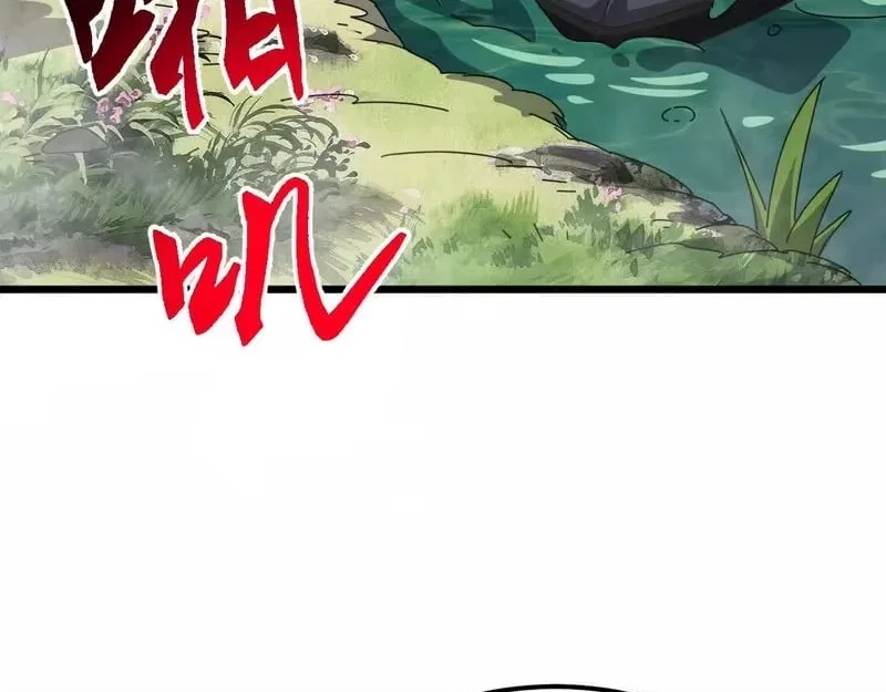 Invasion of the Myriad Races: Starting by Taming a Legendary Beast Chapter 87 – Page 118