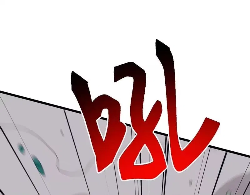 Invasion of the Myriad Races: Starting by Taming a Legendary Beast Chapter 87 – Page 122