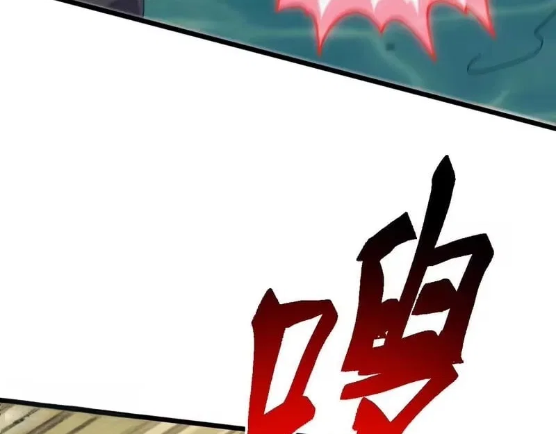 Invasion of the Myriad Races: Starting by Taming a Legendary Beast Chapter 87 – Page 129