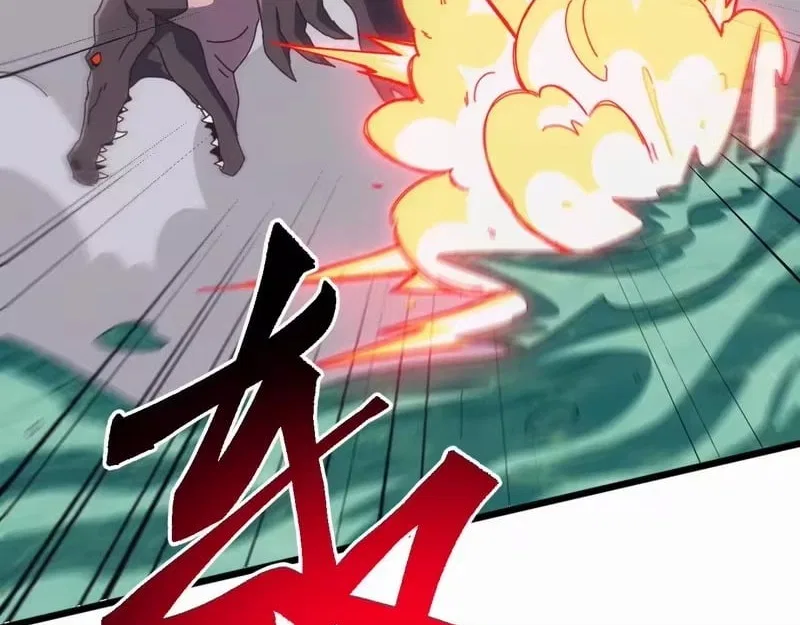 Invasion of the Myriad Races: Starting by Taming a Legendary Beast Chapter 87 – Page 139