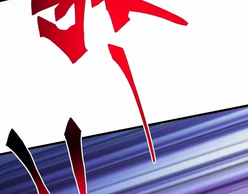 Invasion of the Myriad Races: Starting by Taming a Legendary Beast Chapter 87 – Page 140