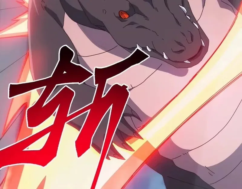Invasion of the Myriad Races: Starting by Taming a Legendary Beast Chapter 87 – Page 146