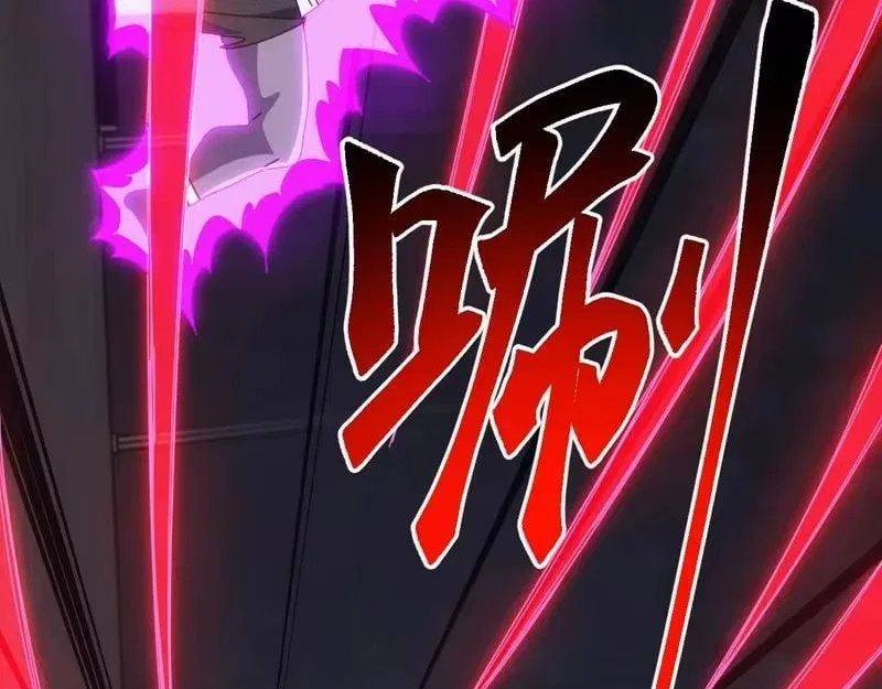 Invasion of the Myriad Races: Starting by Taming a Legendary Beast Chapter 86 – Page 6