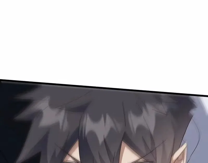 Invasion of the Myriad Races: Starting by Taming a Legendary Beast Chapter 86 – Page 17
