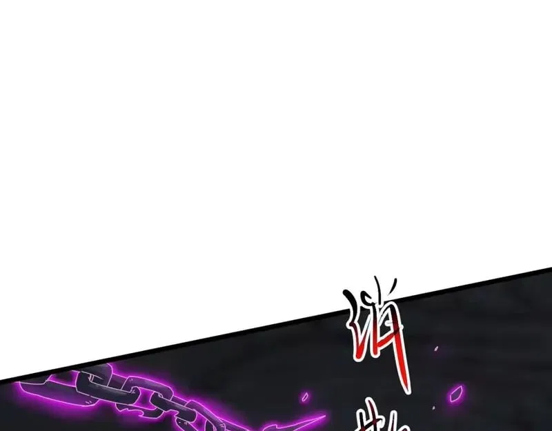 Invasion of the Myriad Races: Starting by Taming a Legendary Beast Chapter 86 – Page 23