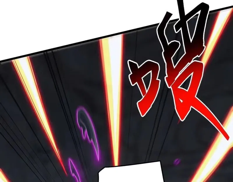 Invasion of the Myriad Races: Starting by Taming a Legendary Beast Chapter 86 – Page 29