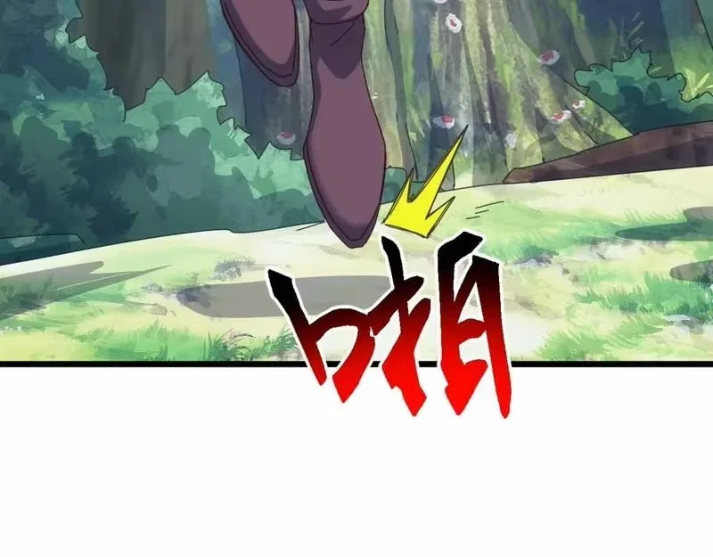 Invasion of the Myriad Races: Starting by Taming a Legendary Beast Chapter 86 – Page 99