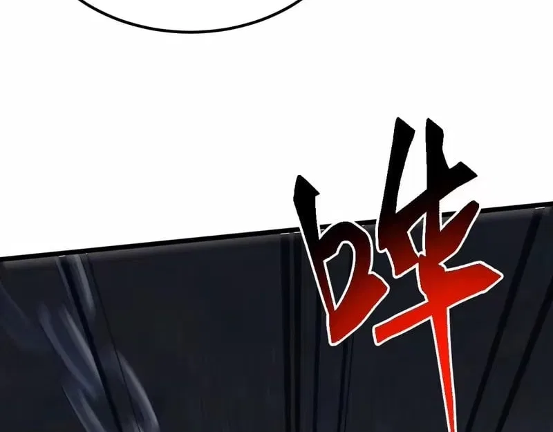 Invasion of the Myriad Races: Starting by Taming a Legendary Beast Chapter 85 – Page 9