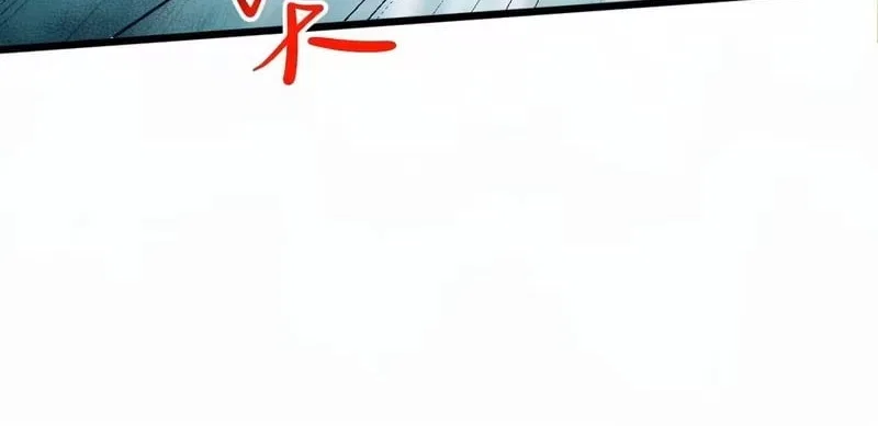 Invasion of the Myriad Races: Starting by Taming a Legendary Beast Chapter 85 – Page 15