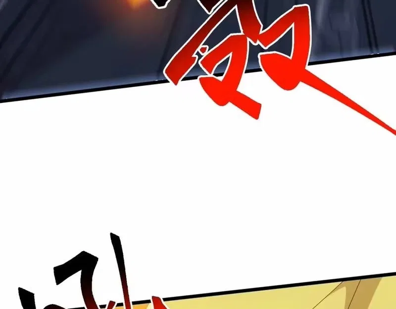 Invasion of the Myriad Races: Starting by Taming a Legendary Beast Chapter 85 – Page 19