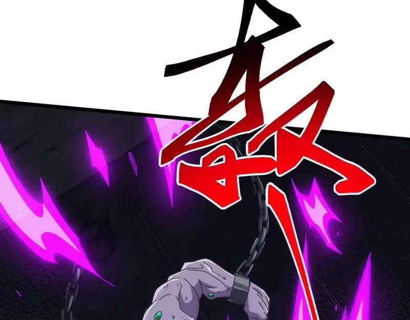 Invasion of the Myriad Races: Starting by Taming a Legendary Beast Chapter 85 – Page 35