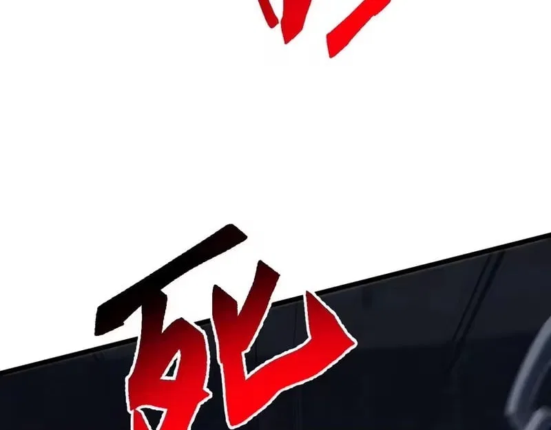 Invasion of the Myriad Races: Starting by Taming a Legendary Beast Chapter 85 – Page 40