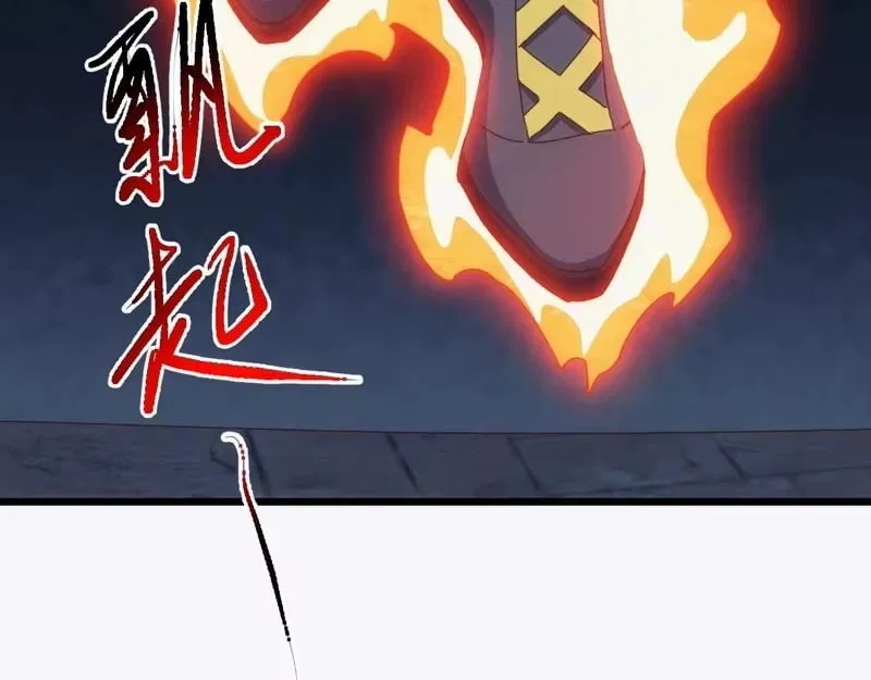 Invasion of the Myriad Races: Starting by Taming a Legendary Beast Chapter 85 – Page 69