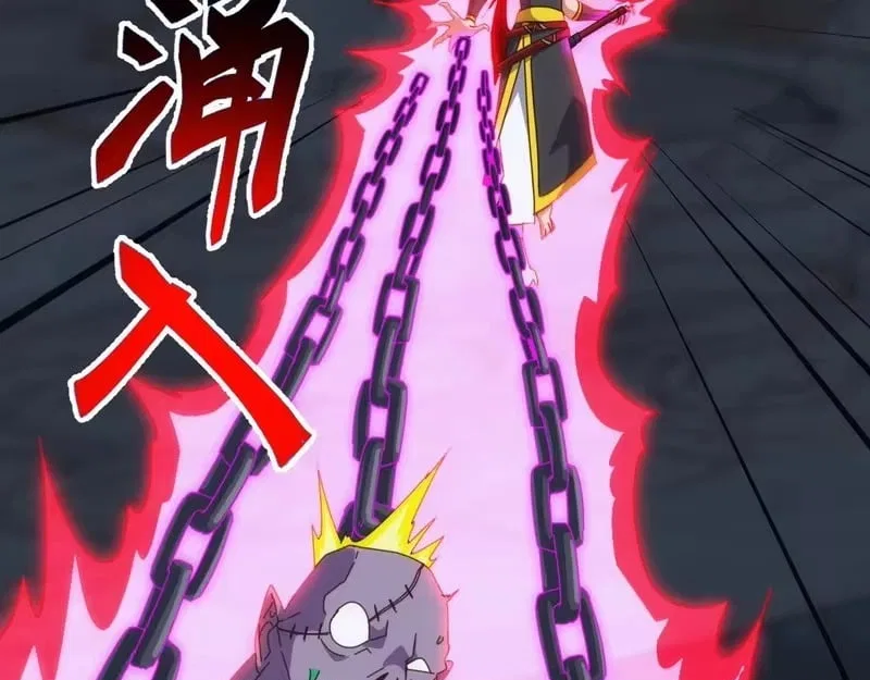 Invasion of the Myriad Races: Starting by Taming a Legendary Beast Chapter 85 – Page 81