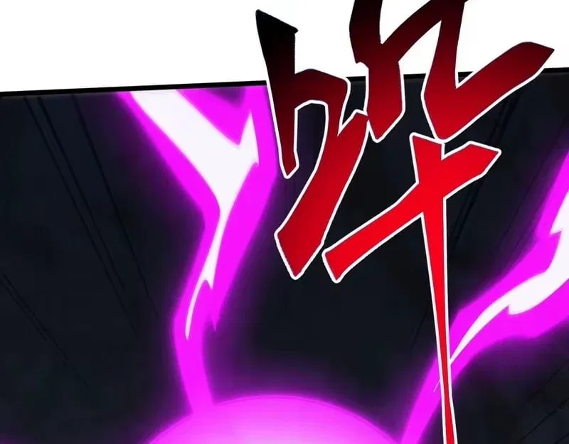 Invasion of the Myriad Races: Starting by Taming a Legendary Beast Chapter 85 – Page 85