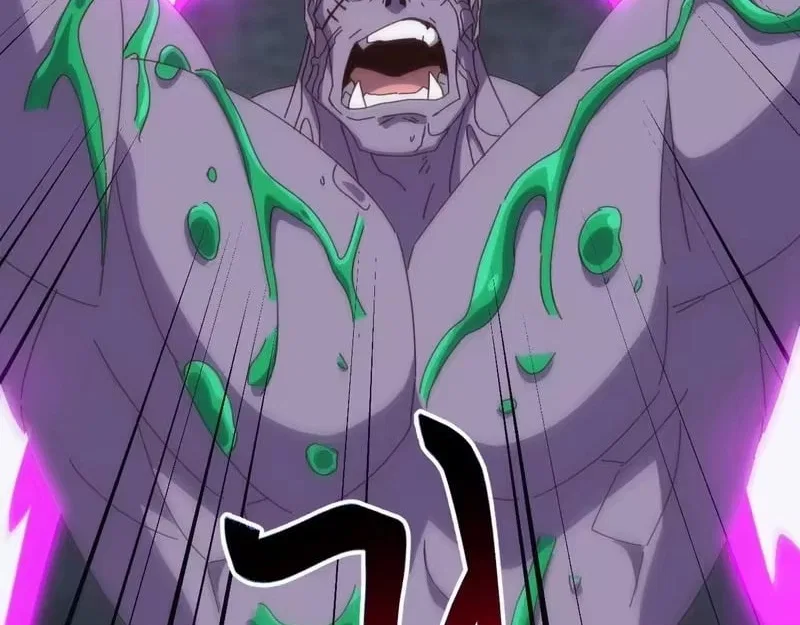 Invasion of the Myriad Races: Starting by Taming a Legendary Beast Chapter 85 – Page 87