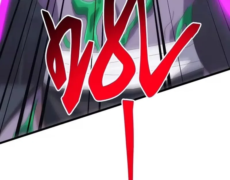 Invasion of the Myriad Races: Starting by Taming a Legendary Beast Chapter 85 – Page 88