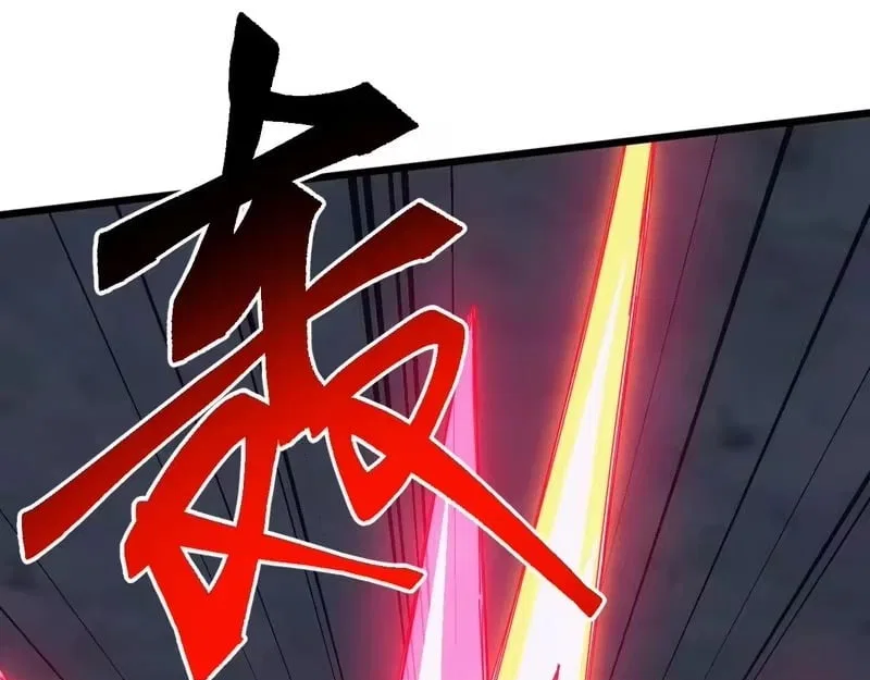 Invasion of the Myriad Races: Starting by Taming a Legendary Beast Chapter 85 – Page 120
