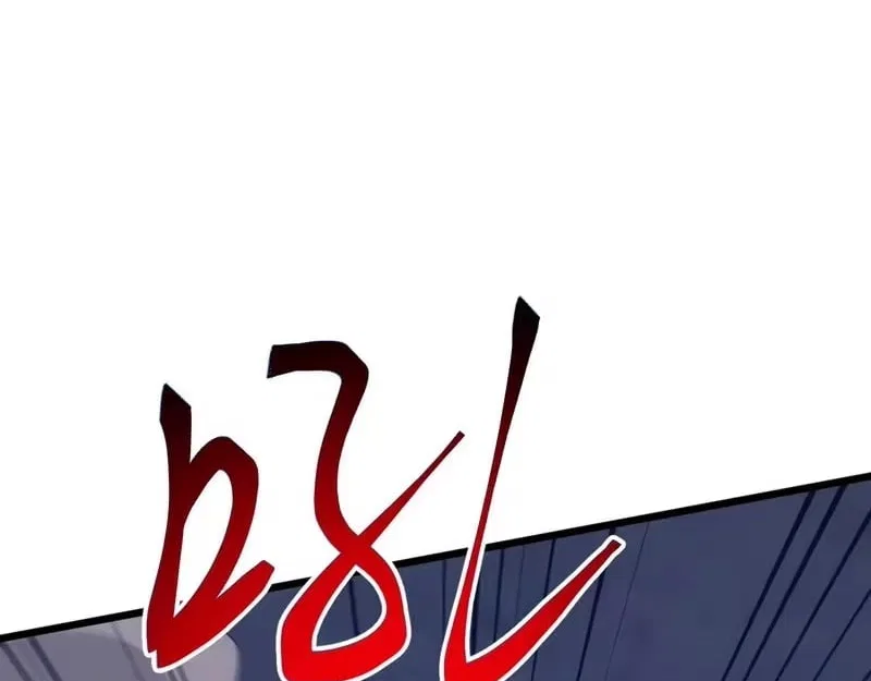 Invasion of the Myriad Races: Starting by Taming a Legendary Beast Chapter 85 – Page 136