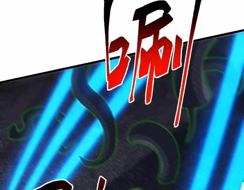 Invasion of the Myriad Races: Starting by Taming a Legendary Beast Chapter 84 – Page 9