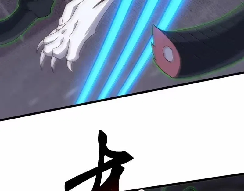 Invasion of the Myriad Races: Starting by Taming a Legendary Beast Chapter 84 – Page 11