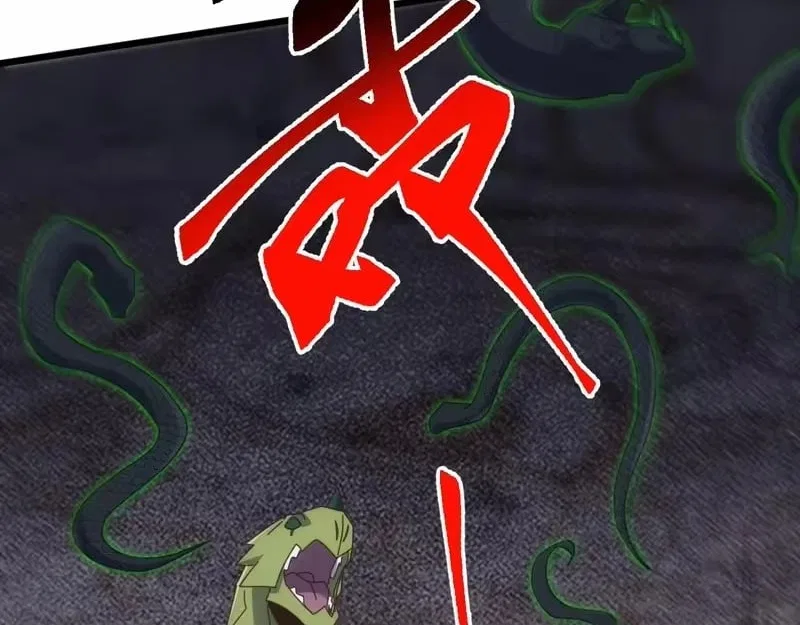 Invasion of the Myriad Races: Starting by Taming a Legendary Beast Chapter 84 – Page 12