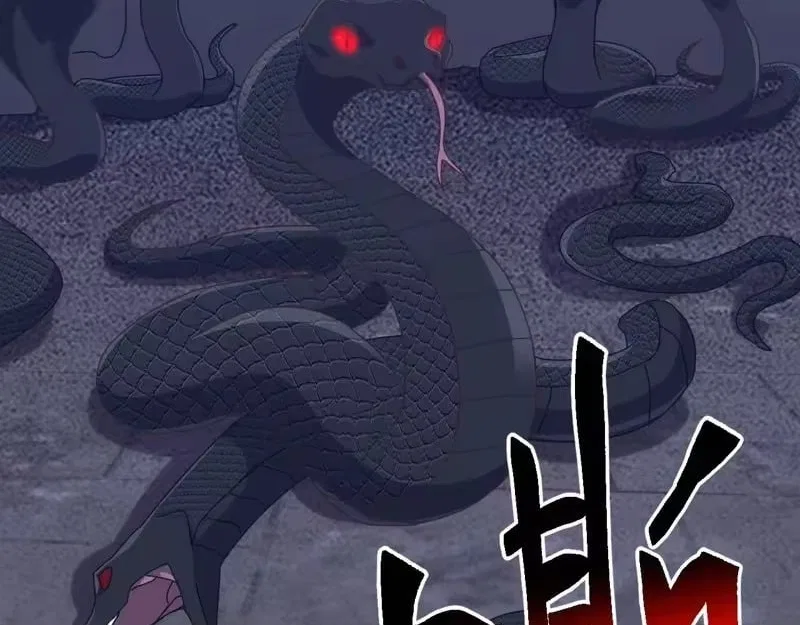 Invasion of the Myriad Races: Starting by Taming a Legendary Beast Chapter 84 – Page 19