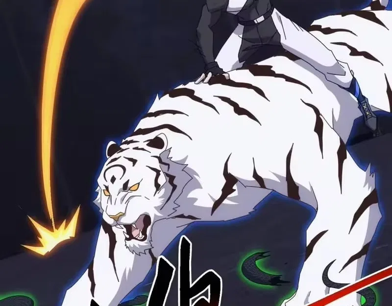 Invasion of the Myriad Races: Starting by Taming a Legendary Beast Chapter 84 – Page 37