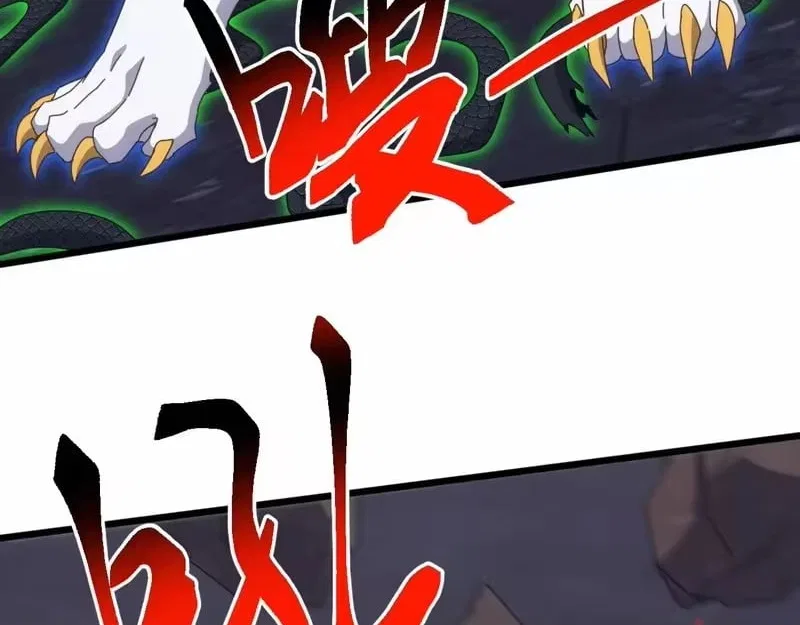 Invasion of the Myriad Races: Starting by Taming a Legendary Beast Chapter 84 – Page 38