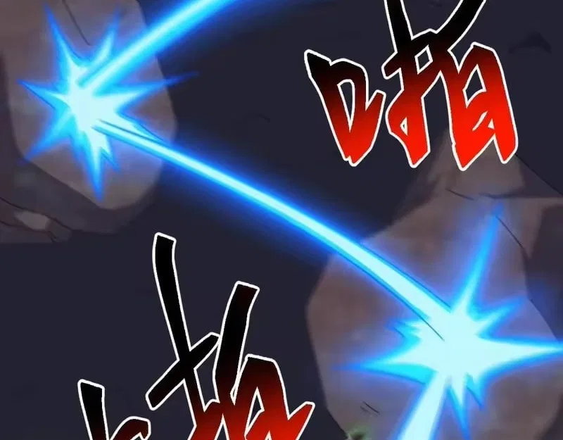 Invasion of the Myriad Races: Starting by Taming a Legendary Beast Chapter 84 – Page 42