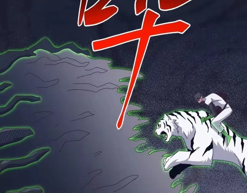 Invasion of the Myriad Races: Starting by Taming a Legendary Beast Chapter 84 – Page 50