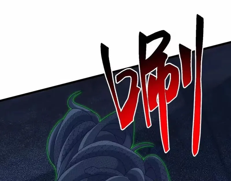 Invasion of the Myriad Races: Starting by Taming a Legendary Beast Chapter 84 – Page 66