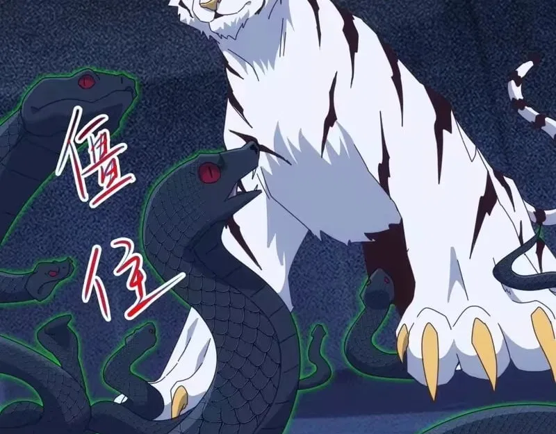 Invasion of the Myriad Races: Starting by Taming a Legendary Beast Chapter 84 – Page 72