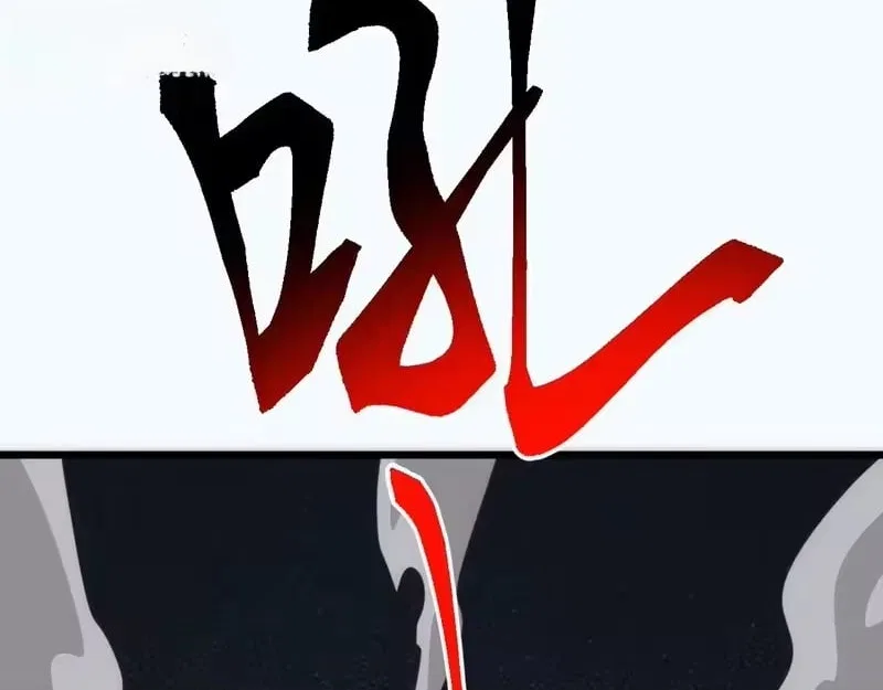 Invasion of the Myriad Races: Starting by Taming a Legendary Beast Chapter 84 – Page 89