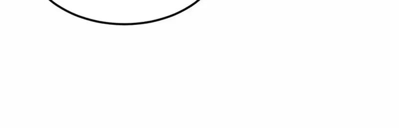 Invasion of the Myriad Races: Starting by Taming a Legendary Beast Chapter 84 – Page 120