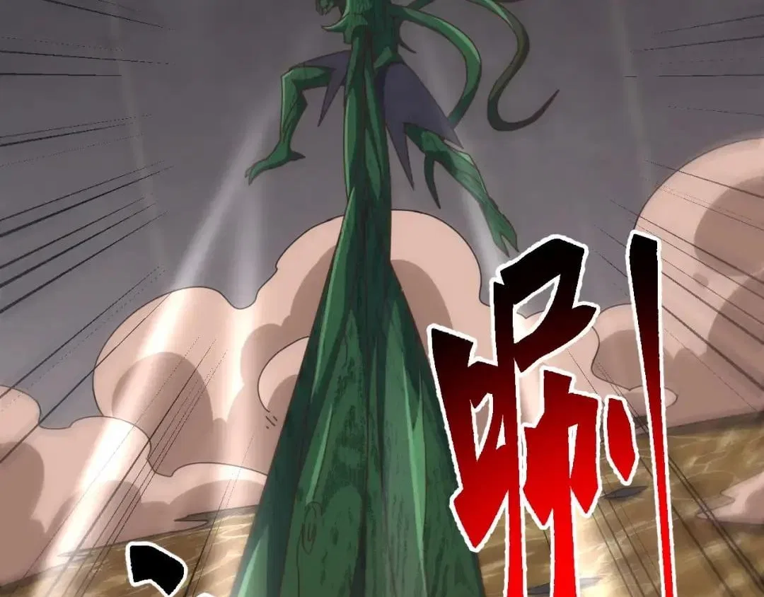 Invasion of the Myriad Races: Starting by Taming a Legendary Beast Chapter 83 – Page 6