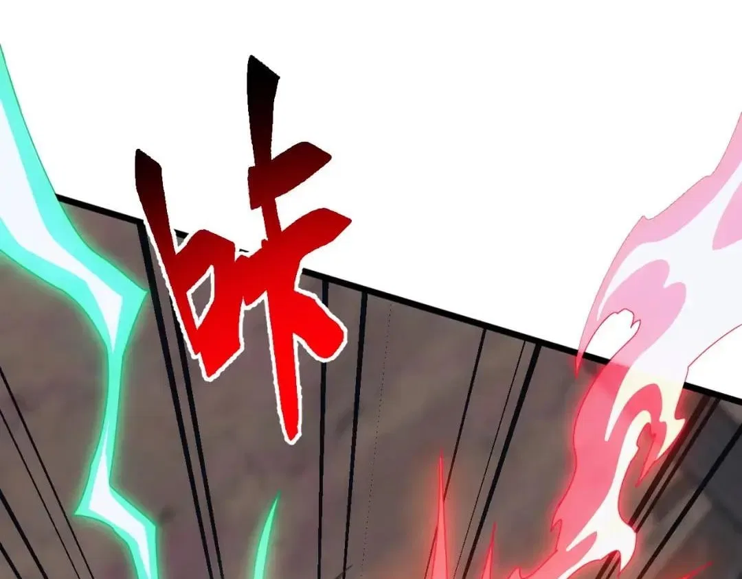 Invasion of the Myriad Races: Starting by Taming a Legendary Beast Chapter 83 – Page 17