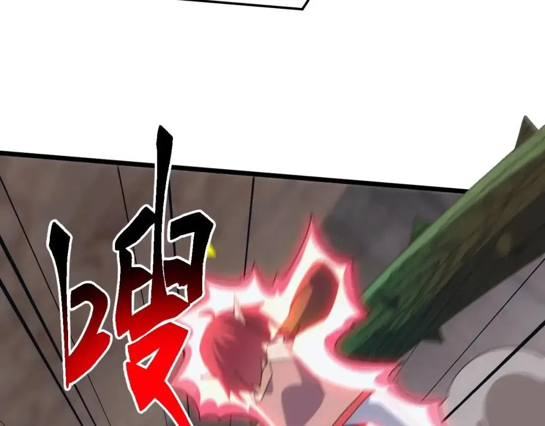 Invasion of the Myriad Races: Starting by Taming a Legendary Beast Chapter 83 – Page 25