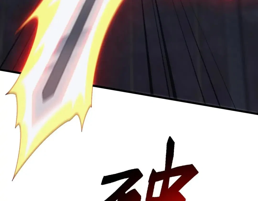 Invasion of the Myriad Races: Starting by Taming a Legendary Beast Chapter 83 – Page 89