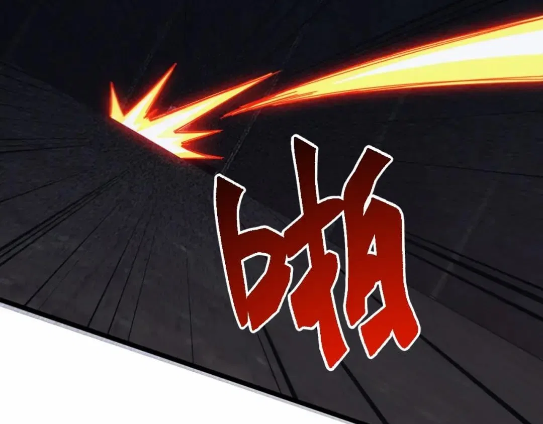 Invasion of the Myriad Races: Starting by Taming a Legendary Beast Chapter 83 – Page 102