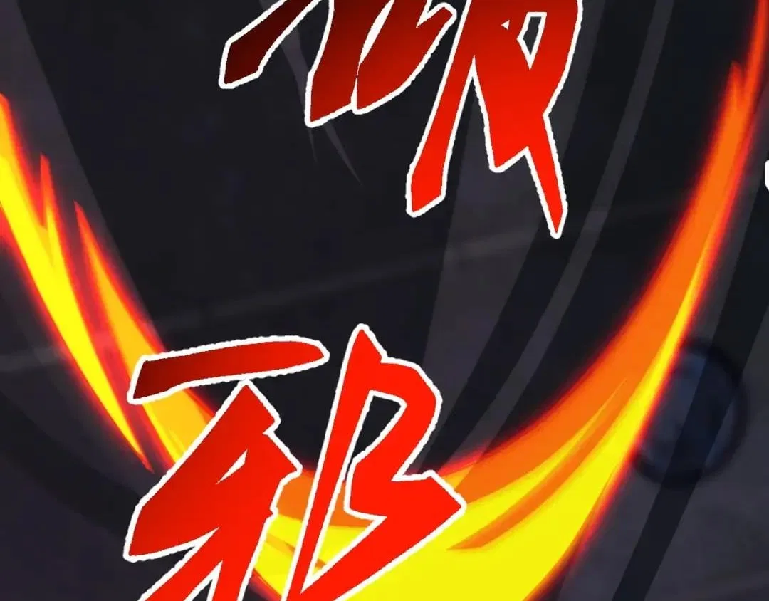 Invasion of the Myriad Races: Starting by Taming a Legendary Beast Chapter 83 – Page 105