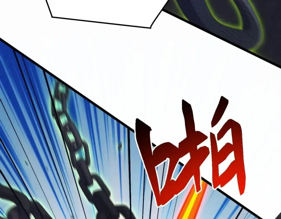 Invasion of the Myriad Races: Starting by Taming a Legendary Beast Chapter 83 – Page 109