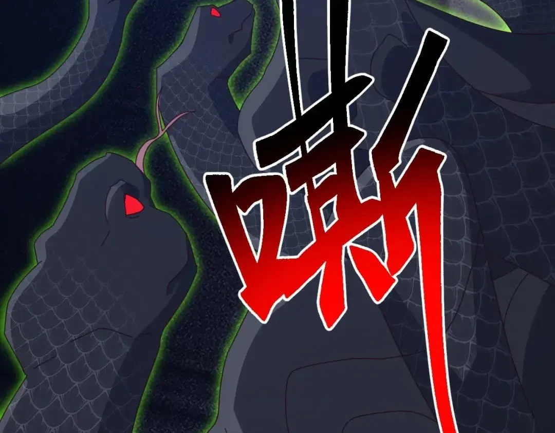 Invasion of the Myriad Races: Starting by Taming a Legendary Beast Chapter 83 – Page 152