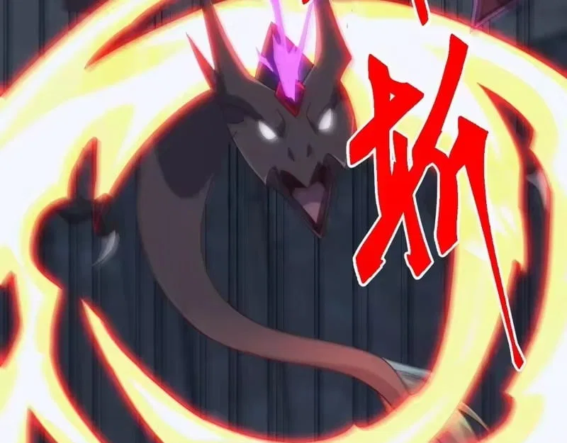 Invasion of the Myriad Races: Starting by Taming a Legendary Beast Chapter 82 – Page 15