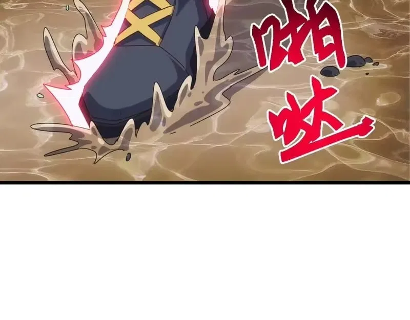 Invasion of the Myriad Races: Starting by Taming a Legendary Beast Chapter 82 – Page 47
