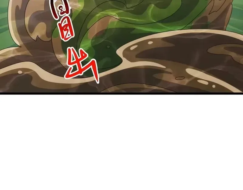 Invasion of the Myriad Races: Starting by Taming a Legendary Beast Chapter 82 – Page 60