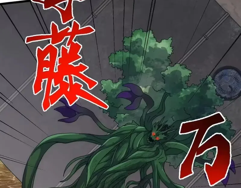 Invasion of the Myriad Races: Starting by Taming a Legendary Beast Chapter 82 – Page 69